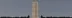 Ompee Tower