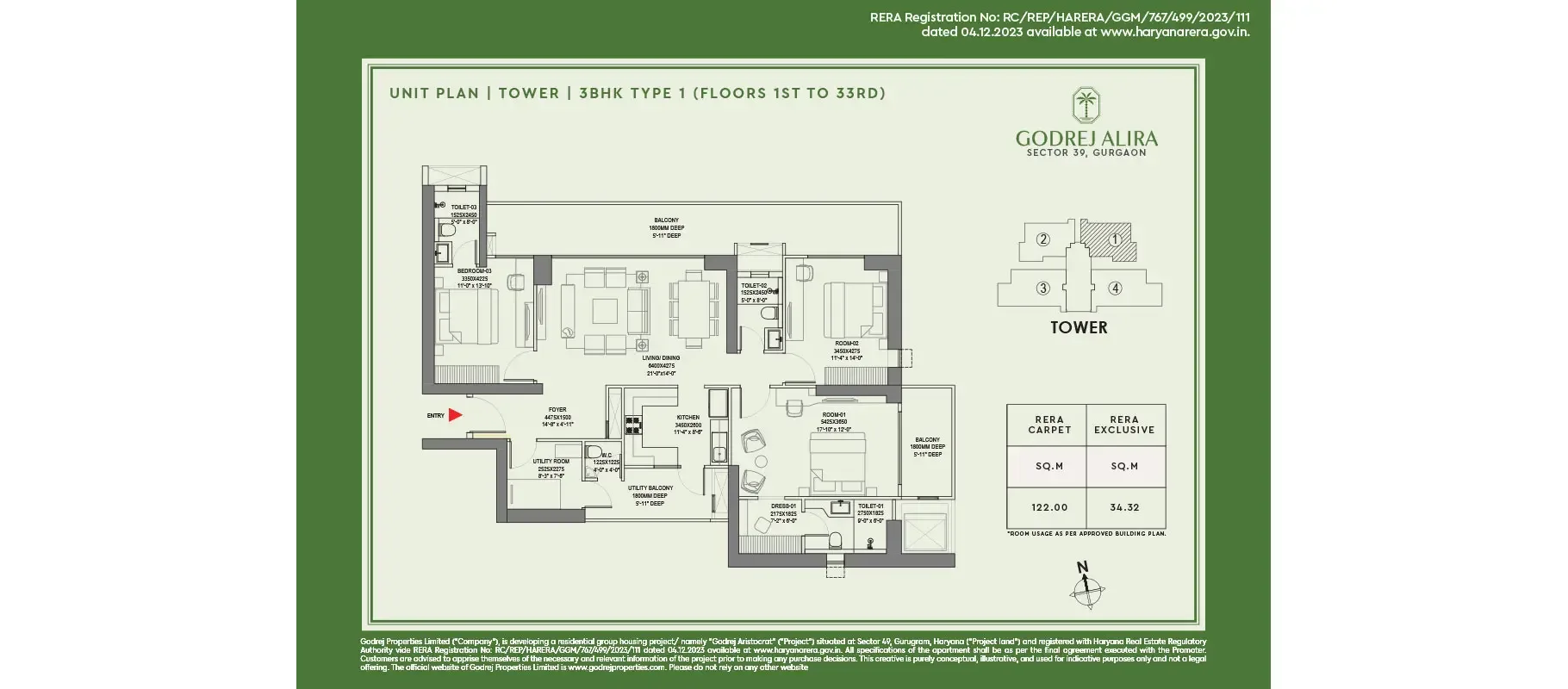 Godrej Alira gallery