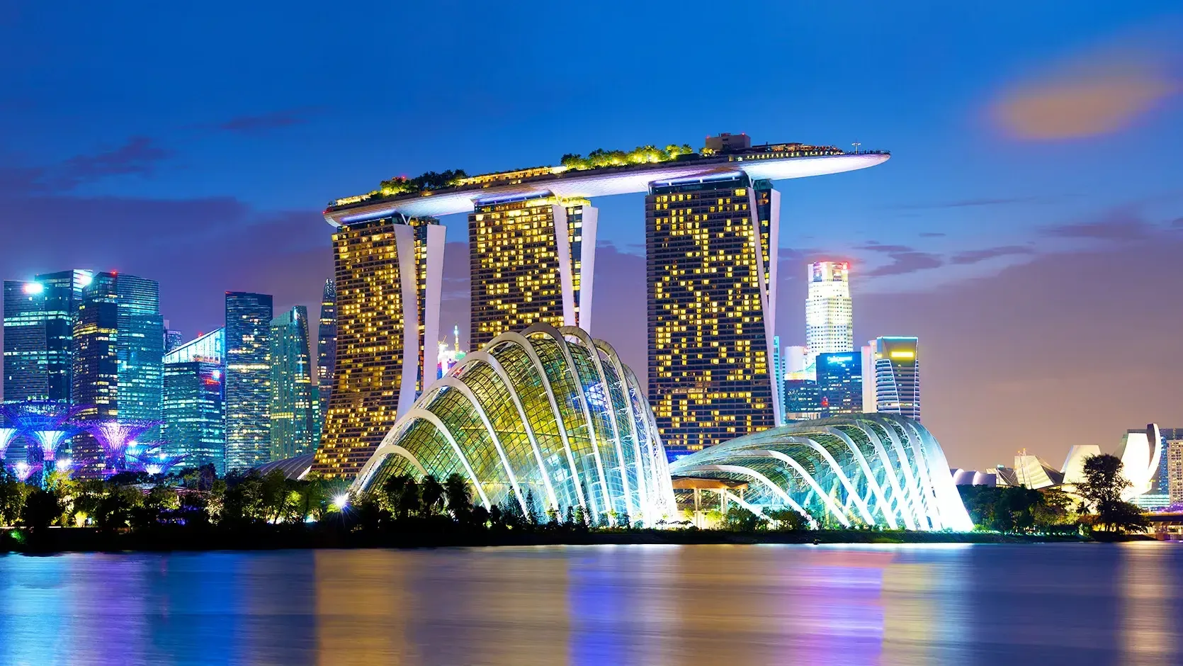 Smartworld Sky Arc gallery